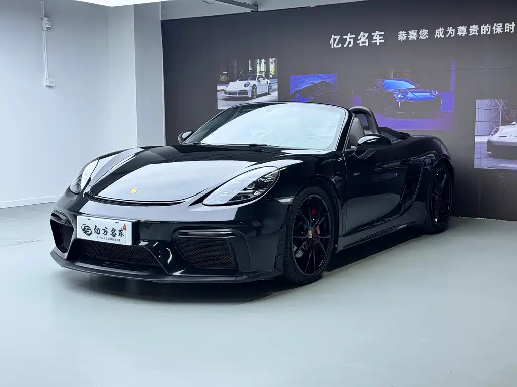 Porsche 718 2017