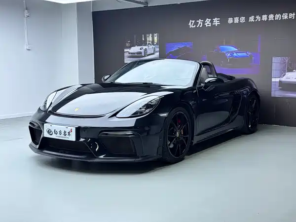 Porsche 718 2017