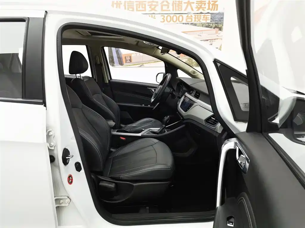 Geely Vision X3 2020 — фото 23