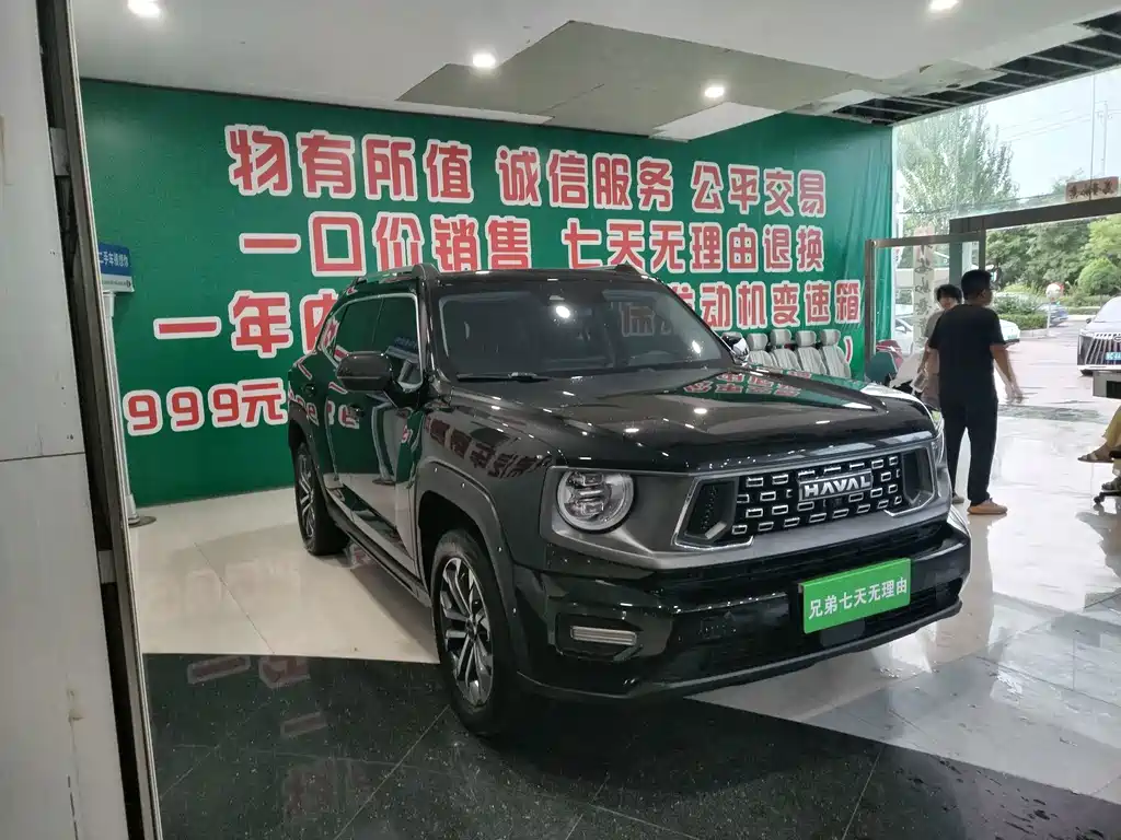 Haval Dog PLUS 2023 — фото 3