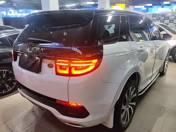 Land Rover Discovery Sport 2021