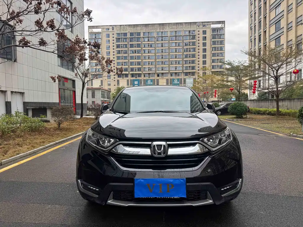 Honda CR-V 2020