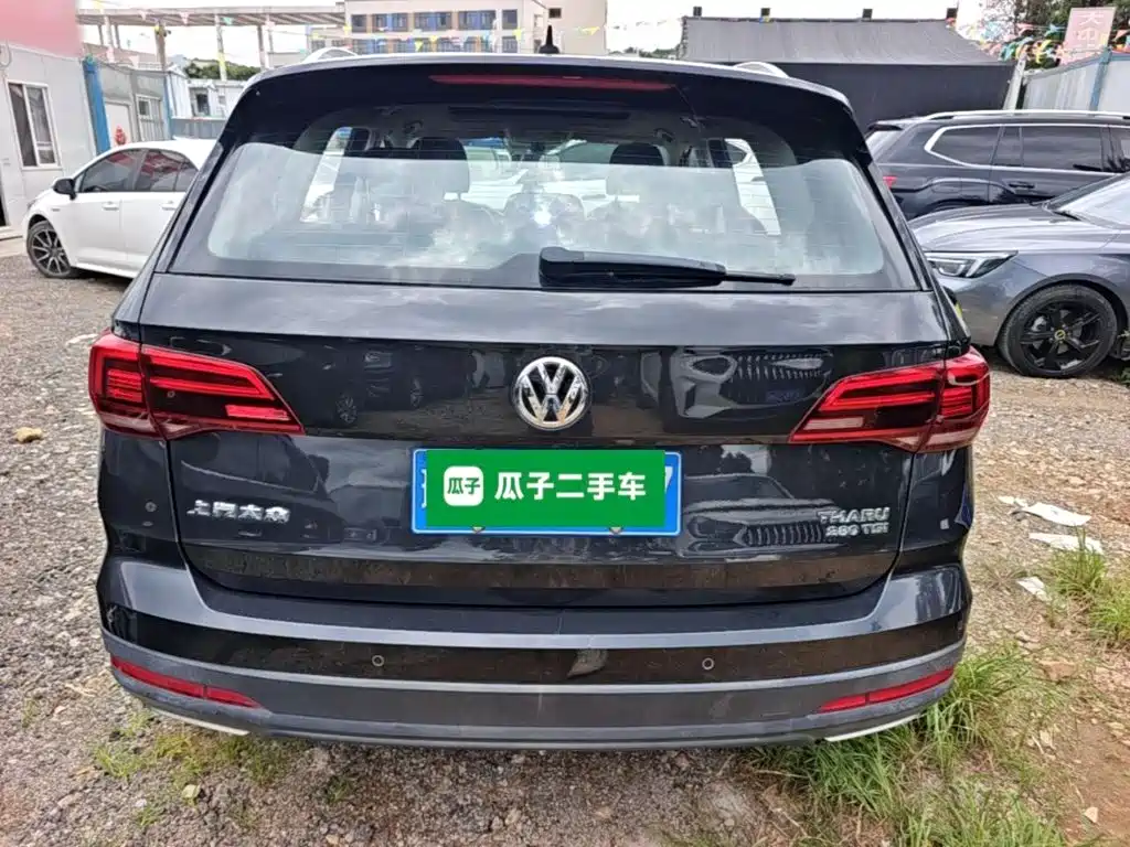 Volkswagen Tuyue 2020