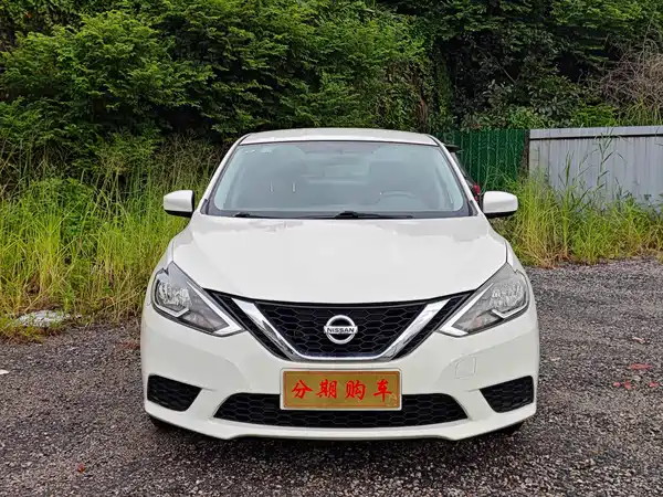 Nissan Sylphy 2022