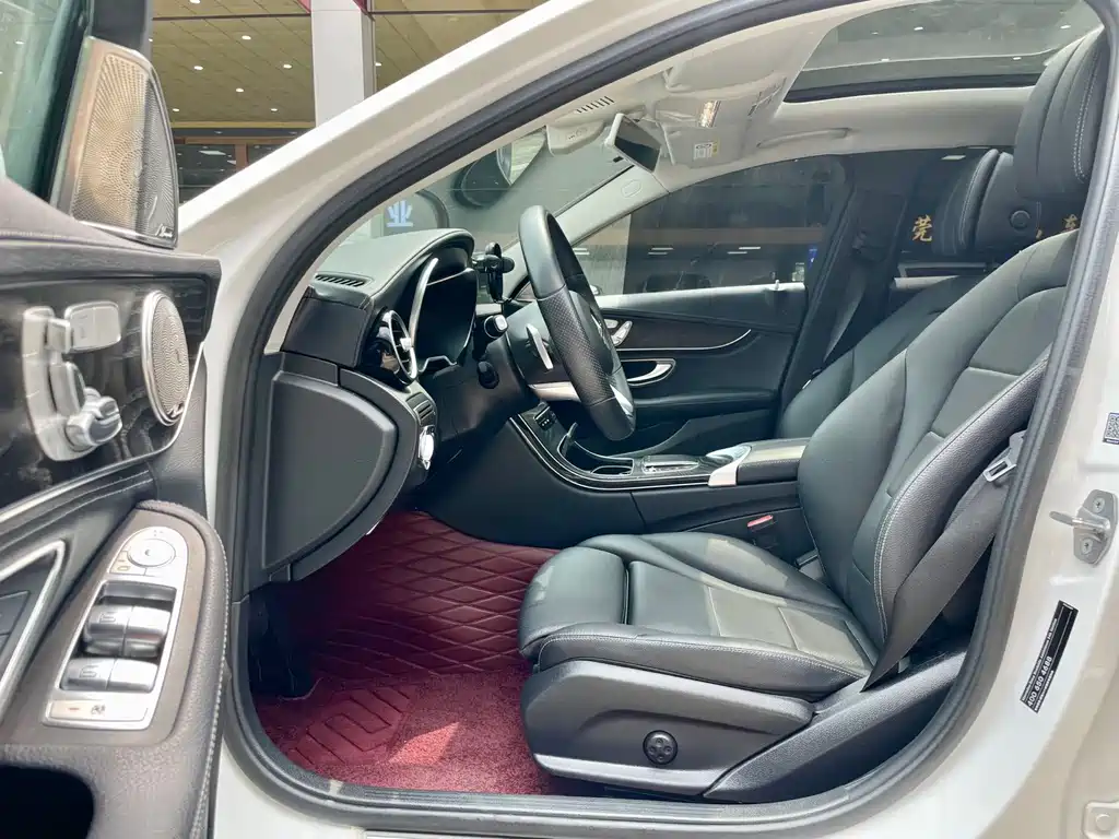 Mercedes-Benz C-Class 2020 — фото 12