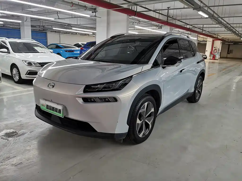 Aion V 2022