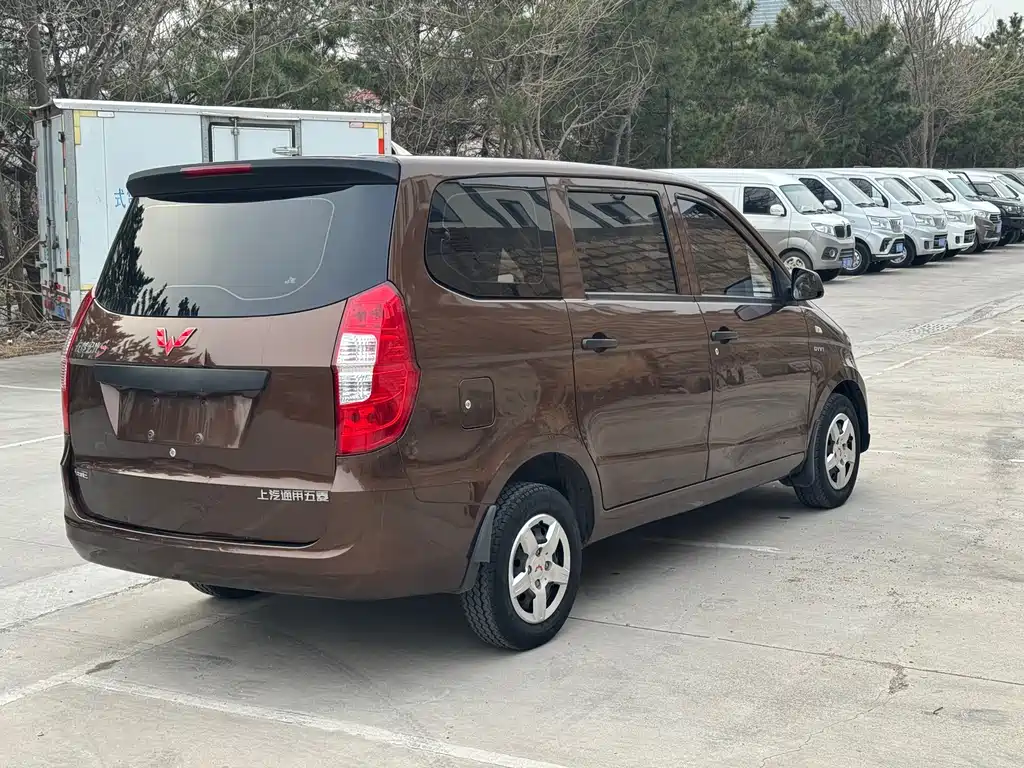 Wuling Hongguang 2018