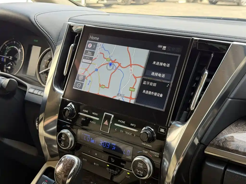 Toyota Alphard 2020 — фото 25