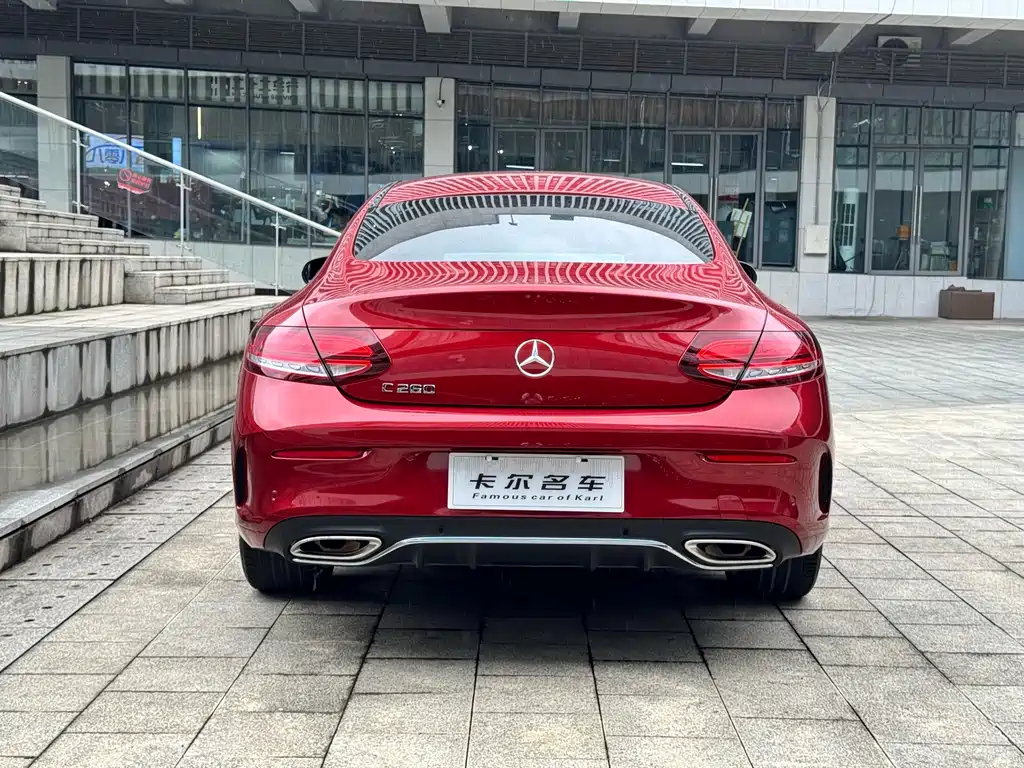 Mercedes-Benz C-Class 2019