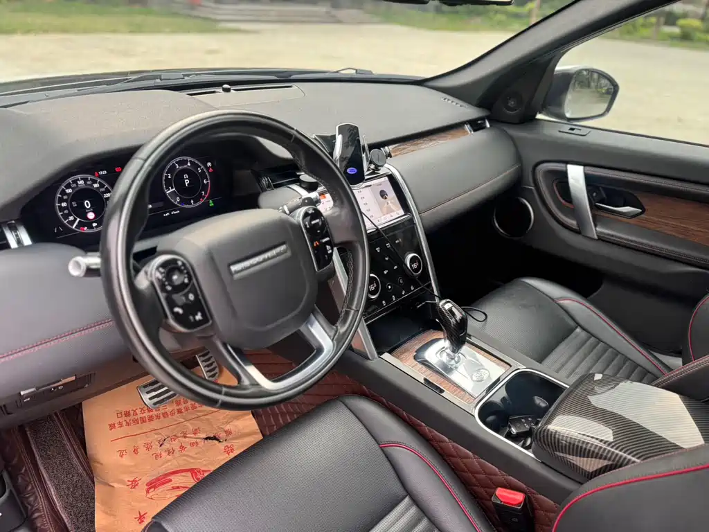 Land Rover Discovery Sport 2021 — фото 11