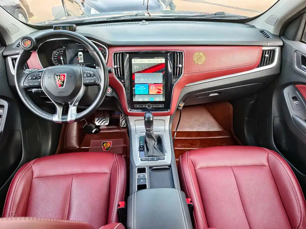 Roewe RX5 2017 — фото 11