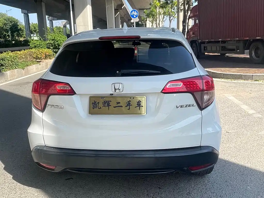 Honda Vezel 2019 — фото 10