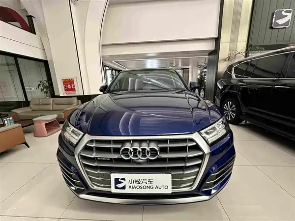 Audi Q5L 2020