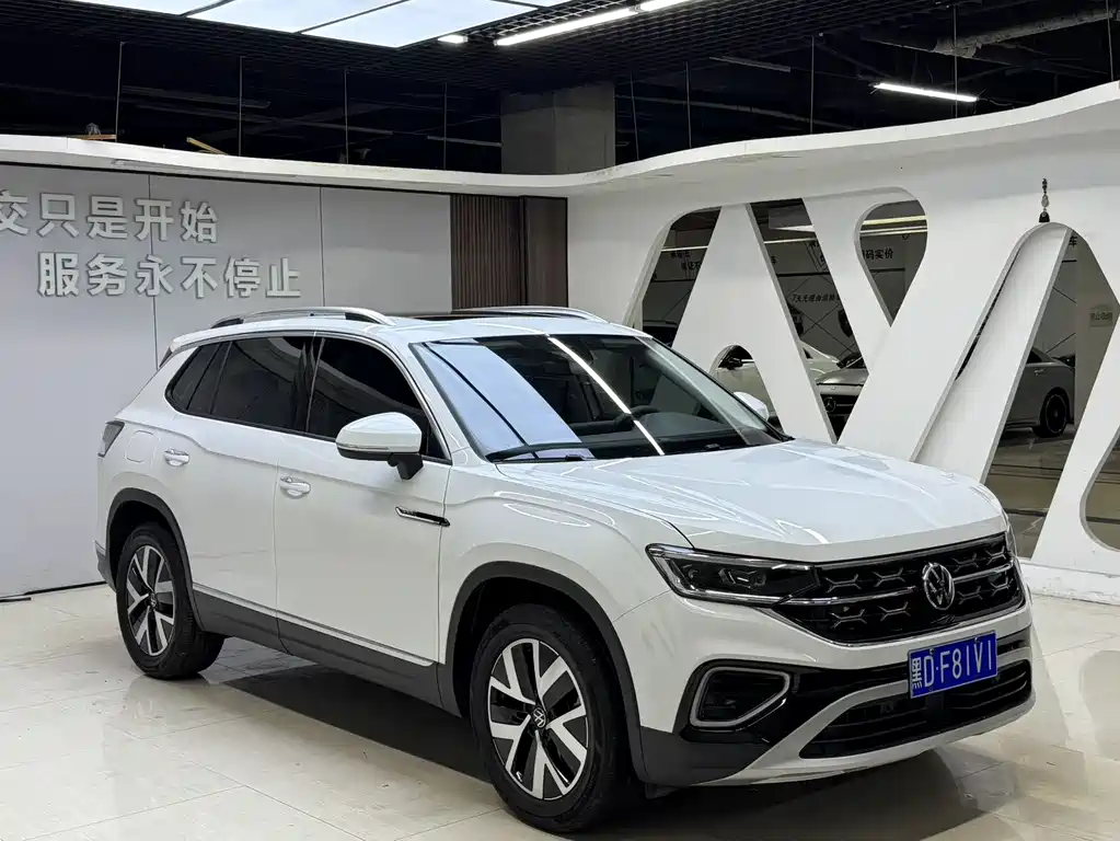 Volkswagen Tanyue 2023