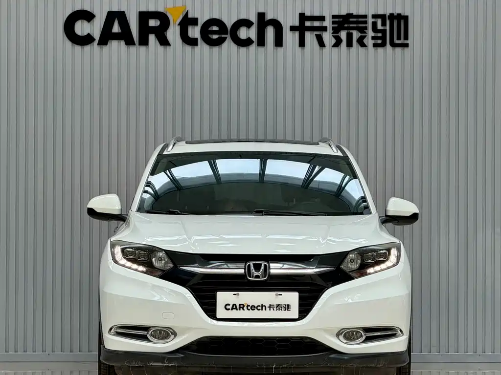 Honda Vezel 2017