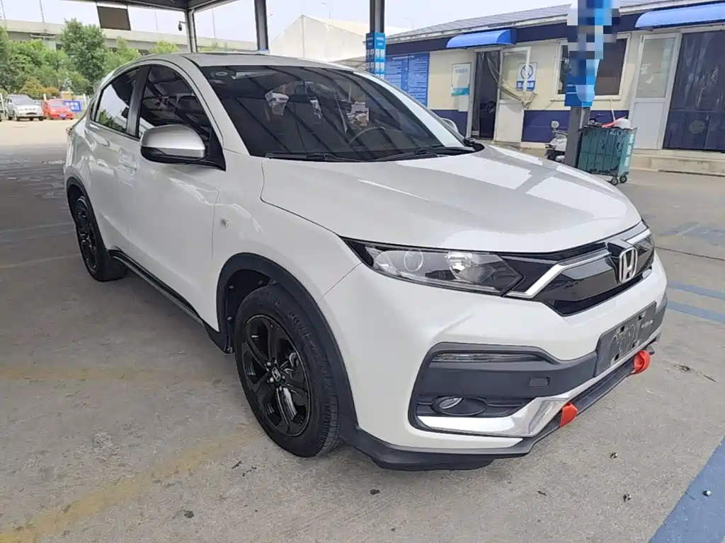 Honda XR-V 2021
