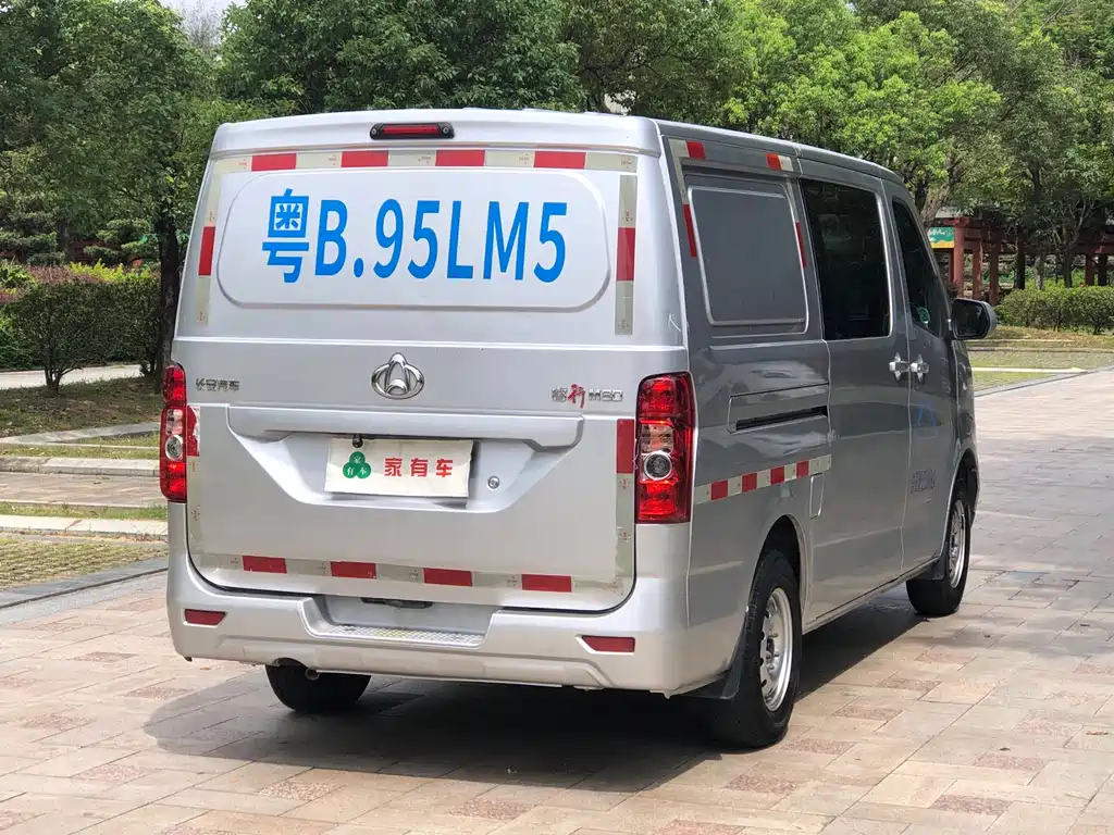 Changan Ruixing M80 2024 — фото 15