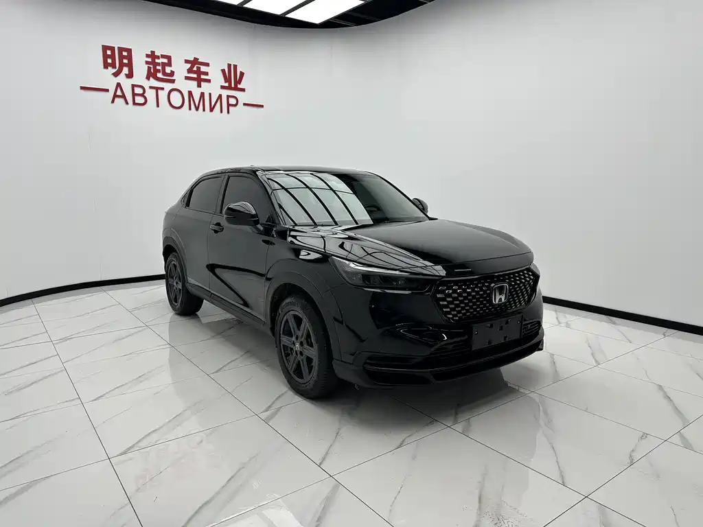 Honda XR-V 2023
