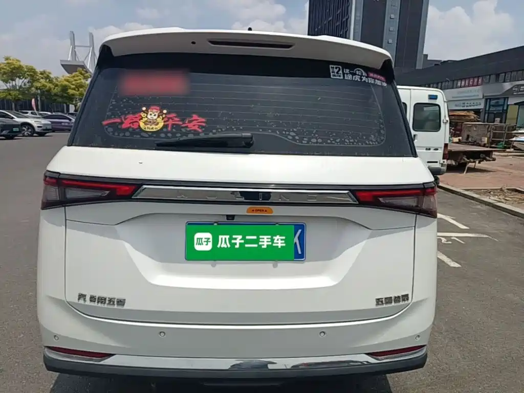 Wuling Jiachen 2023