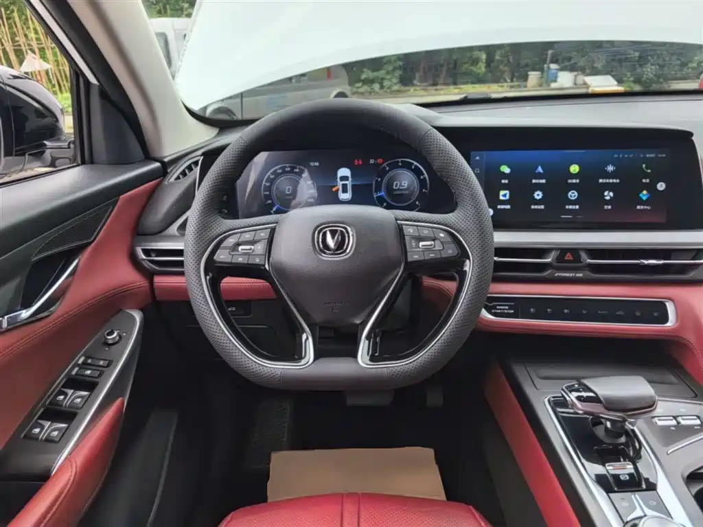 Changan CS75 PLUS 2021 — фото 11
