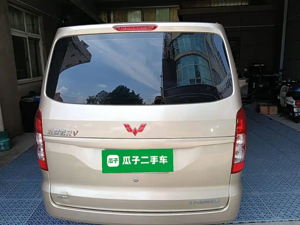 Wuling Hongguang V 2023