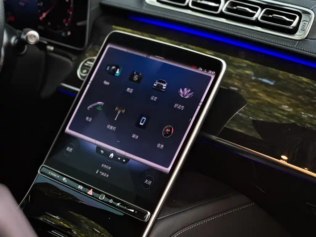 Mercedes-Benz S-Class 2023