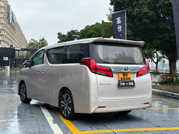 Toyota Alphard 2018