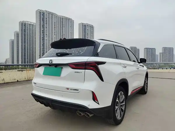 Changan CS75PLUS 2020
