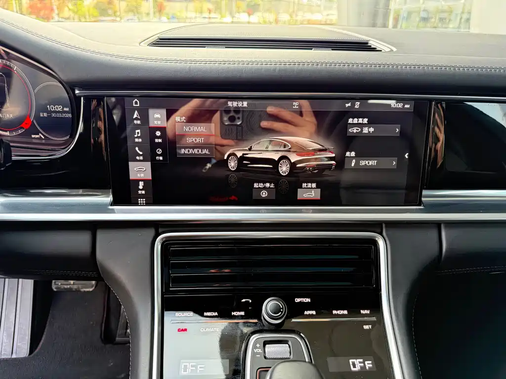 Porsche Panamera 2018 — фото 11