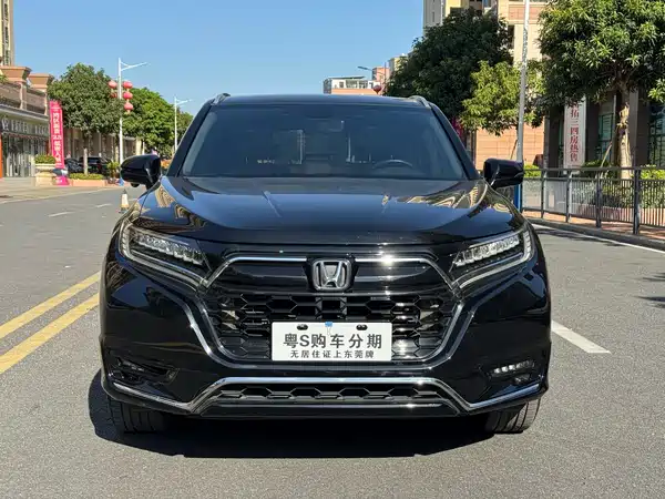 Honda UR-V 2023