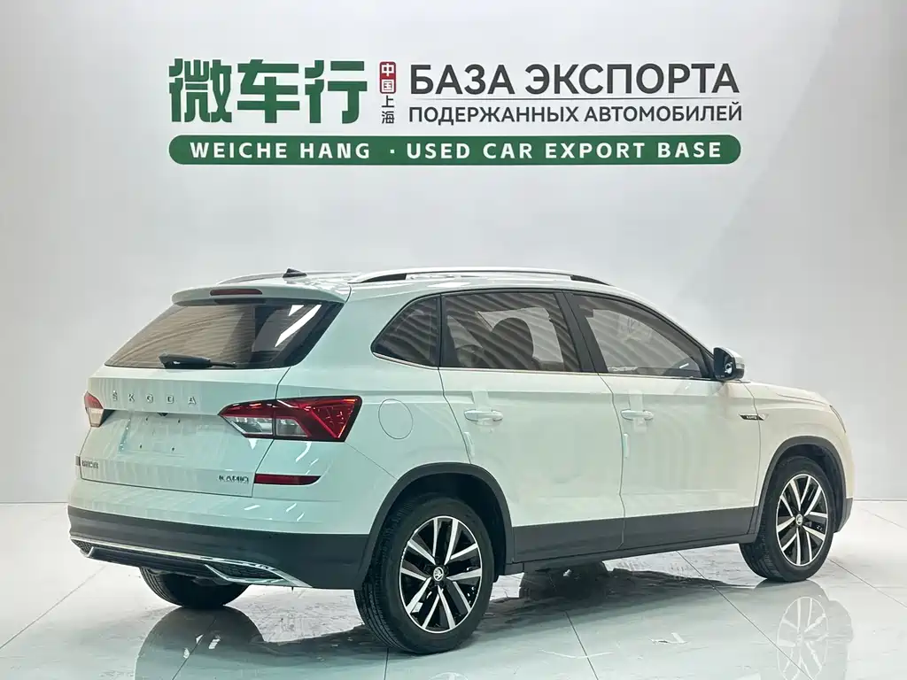 Skoda Kamiq 2022