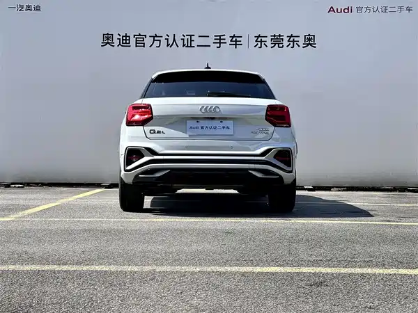 Audi Q2L 2024
