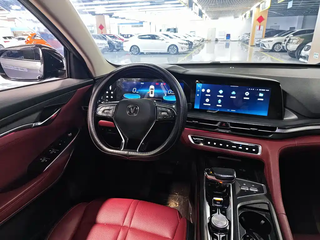 Changan CS75 PLUS 2020 — фото 12