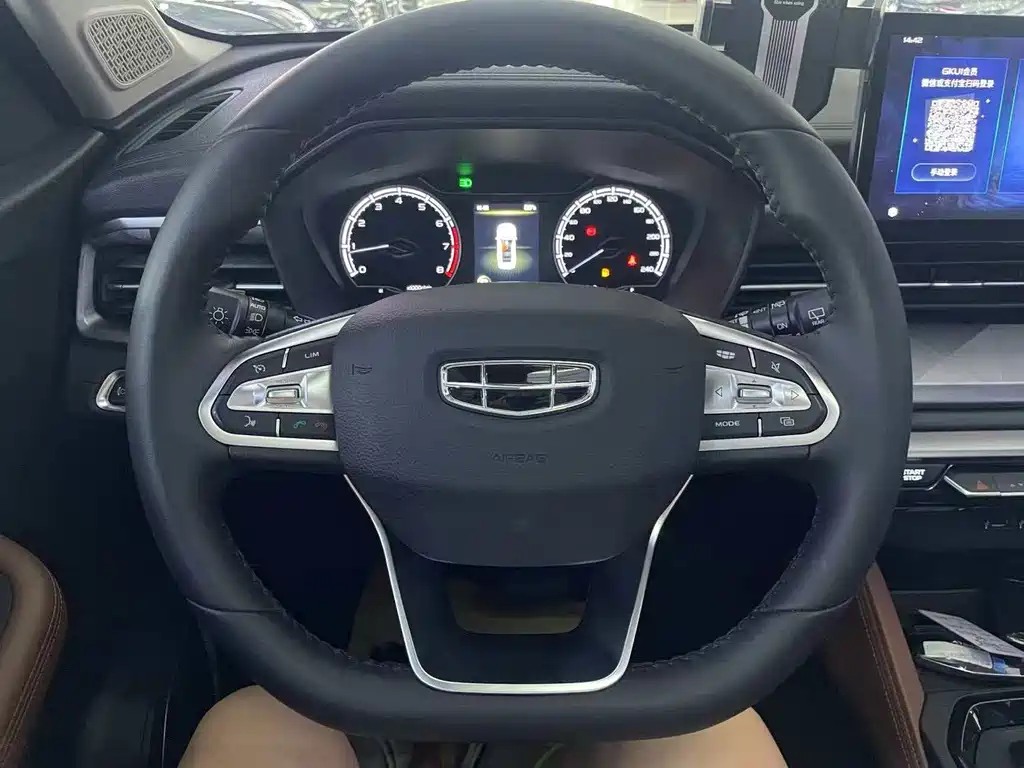Geely Vision X6 2023 — фото 13