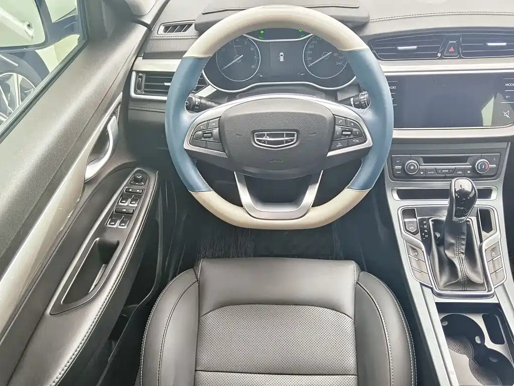 Geely Emgrand 2020