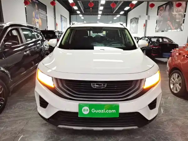 Geely Haoyue 2020