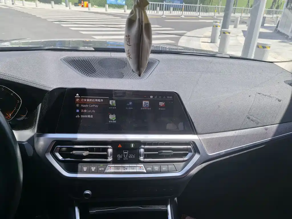 BMW 3 Series 2020