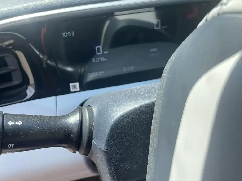 Geely Galaxy Starwish 2025
