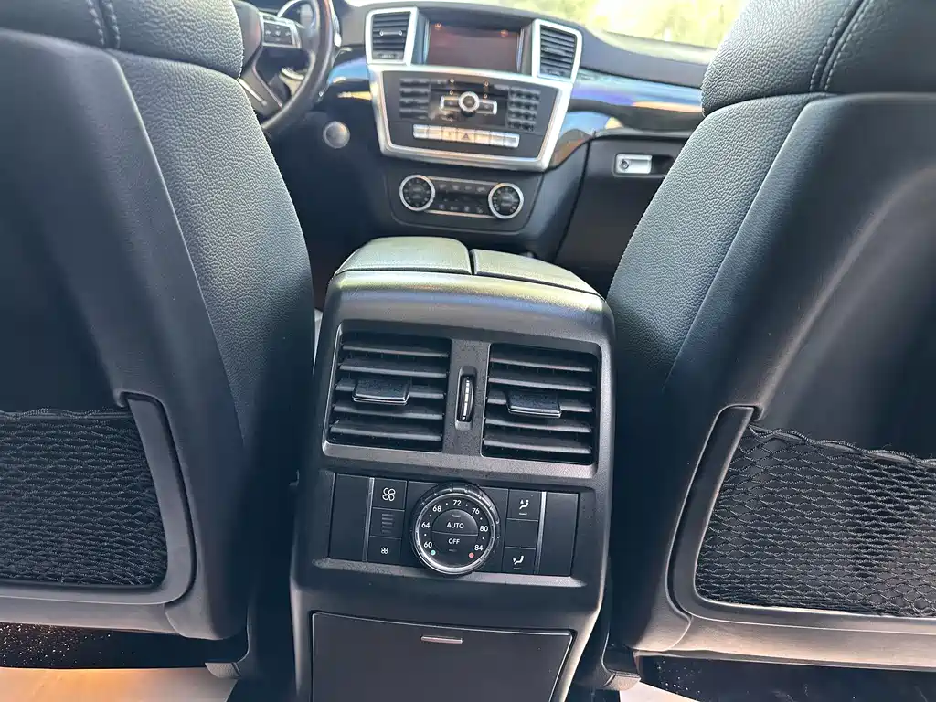 Mercedes-Benz GL-Class 2015 — фото 16