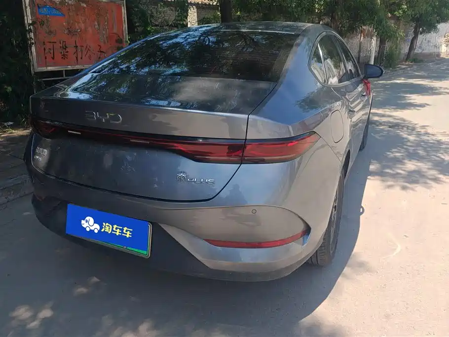 BYD Qin PLUS 2025 — фото 3