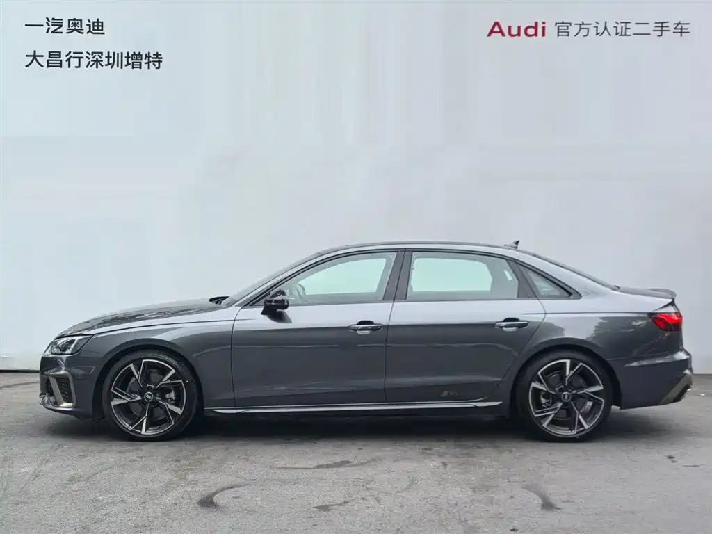 Audi A4L 2024