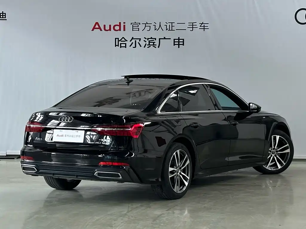Audi A6L 2021
