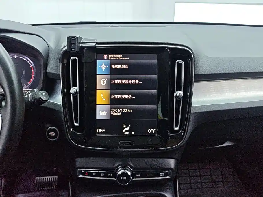 Volvo XC40 2021 — фото 13
