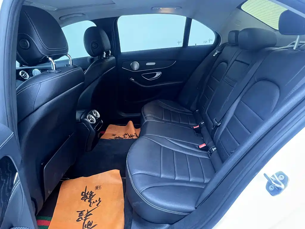 Mercedes-Benz C-Class 2020 — фото 17