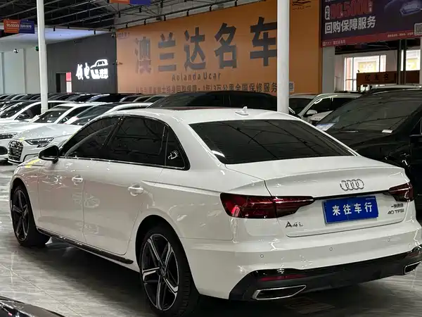 Audi A4L 2025