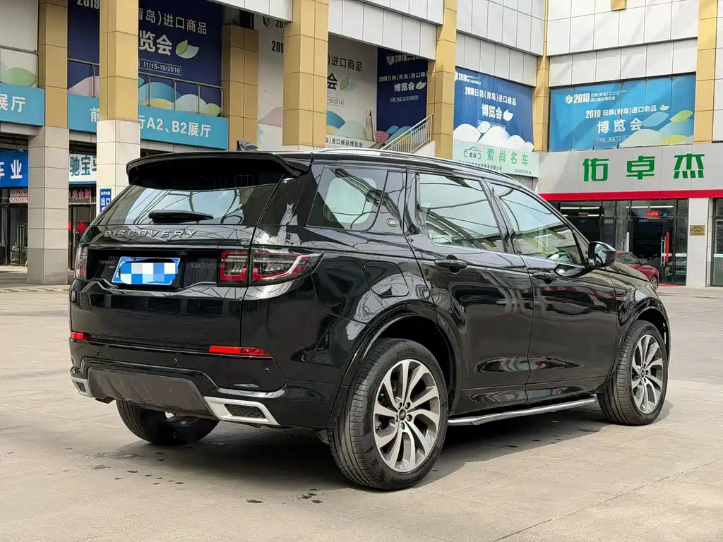 Land Rover Discovery Sport 2022 — фото 4