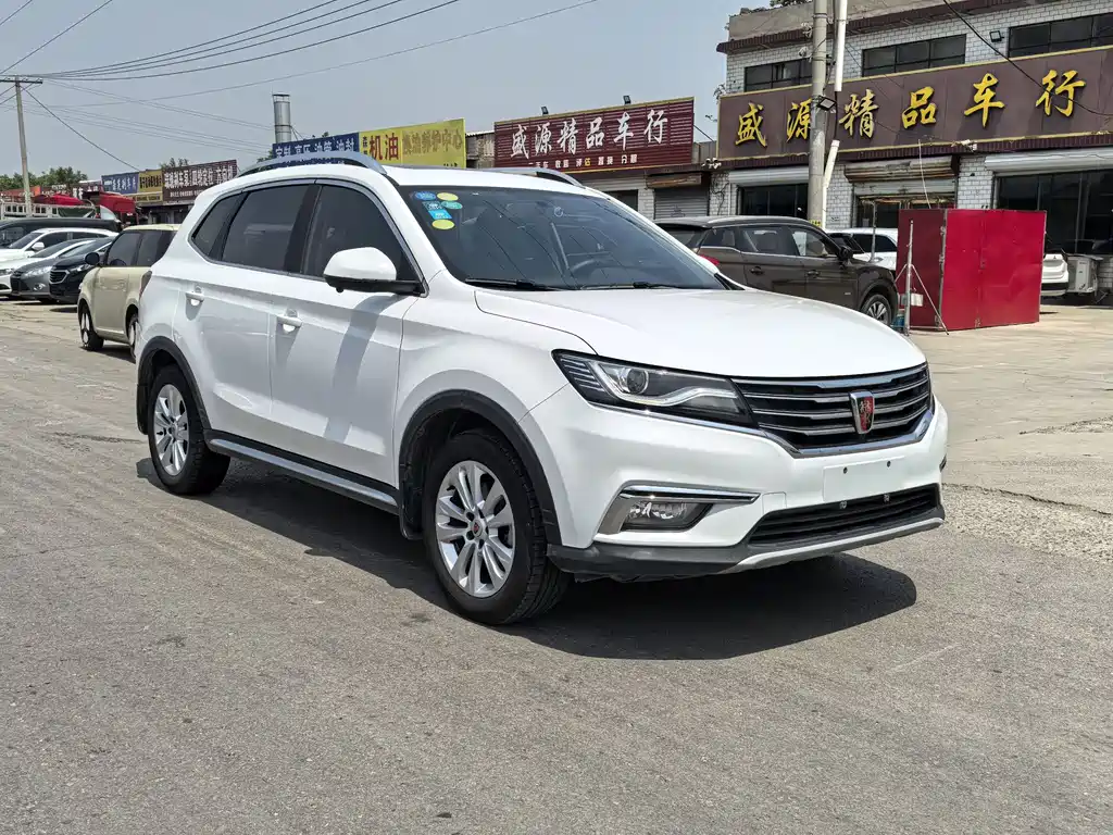 Roewe RX5 2017 — фото 3