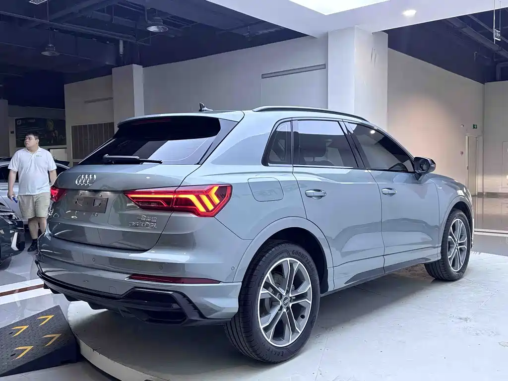 Audi Q3 2023