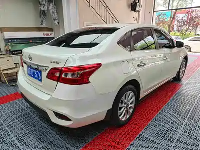 Nissan Sylphy 2023