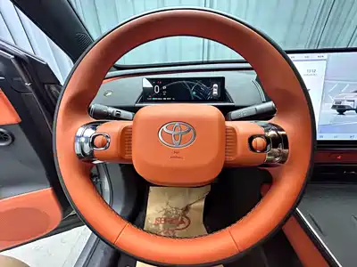 Toyota bZ3X 2025